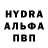 Амфетамин VHQ GyroMurphy