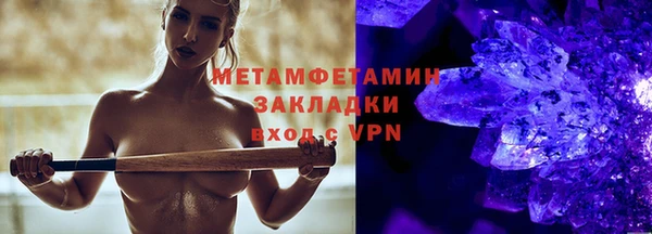 2c-b Алексин
