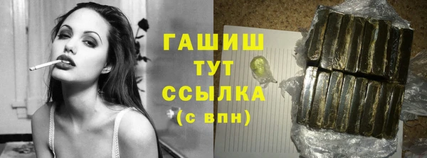 2c-b Алексин
