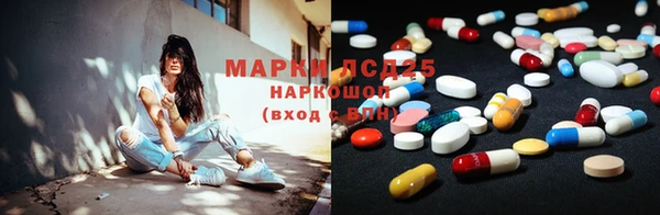 2c-b Алексин