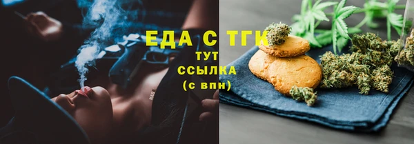 2c-b Алексин