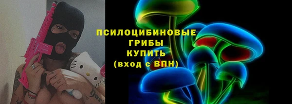 ALPHA PVP Алексеевка
