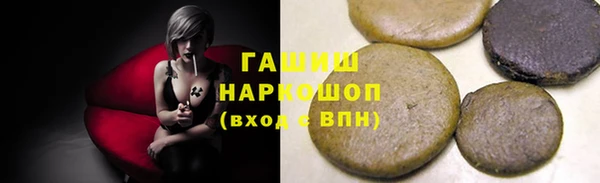крисы Алзамай