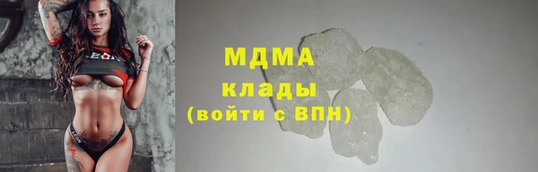 крисы Алзамай