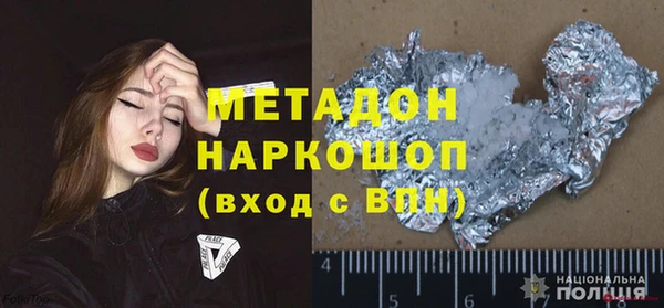 2c-b Алексин