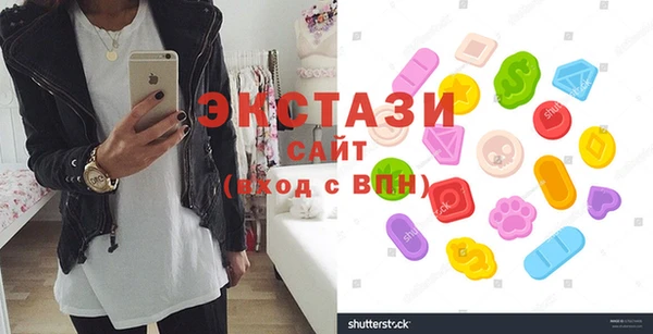 крисы Алзамай