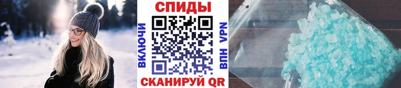 закладки  Ардатов  Метамфетамин пудра 