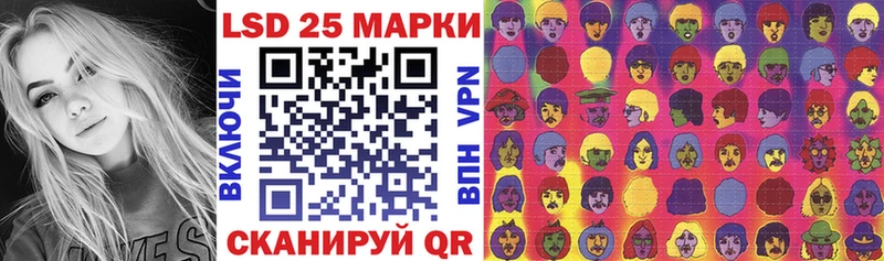 где можно купить наркотик  Ардатов  Марки NBOMe 1,8мг 